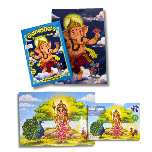 Bundle - Murugan and Ganesha Puzzle